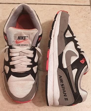 NIKE AIR span 2 ORIGINAL zenske patike. Nosene kratko, cerki su