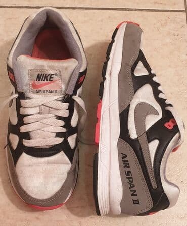 set za puder nokte: Nike, 36.5, bоја - Bela — 1