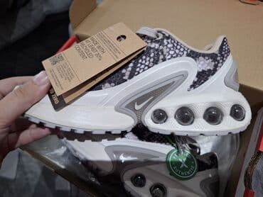 replay is more patike: Nike, 39, color - Multicolored — 12