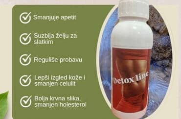 pojasevi za bruh: 💥 detox line sirup 💥 topi kilograme, izbacuje višak vode i čisti telo — 1