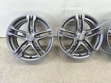 Car Parts & Accessories: ALUMINIJUMSKE FELNE MEGAN 17 5 X 114.3 | Alu felne 5x114.3; — 4