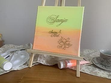 boja stolice: Ručno oslikane drvene table u obliku srca i kvadratna platna na stalku — 7