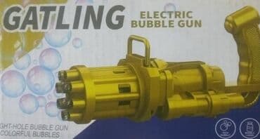 Pistolj za Mehurice NOVO Pistolj za Balone Bubble Gun AKCIJA Cene — 11