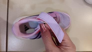 ugg sandale cena: Adidas Runfalcon 5 – dečije patike - Veličina: 23 - Cena: 2200 din — 2