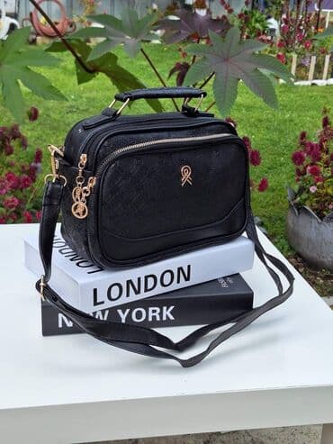 tommy hilfiger d: Prelepi modeli ženskih torbi
Cena 2500 din — 8
