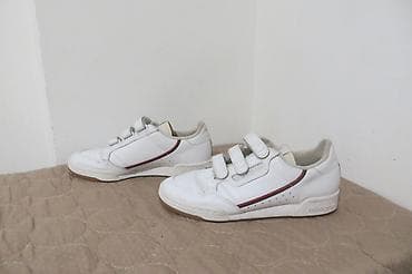 patike new balance 9060: ADIDAS br 42 patike bez mana bilo kakve greske, kako vani tako — 5