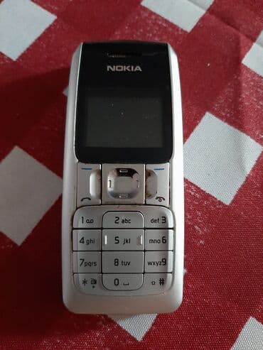 radio kovacica: Nokia 225, bоја - Crna — 1