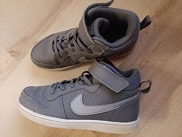 waikiki garderoba za devojcice: Patike 32 — 4