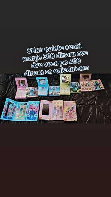 Stich palete senki za oči sa motivima lika Stitch. - Dostupne dve na lalafo.rs Stich palete senki za oči sa motivima lika Stitch. - Dostupne dve