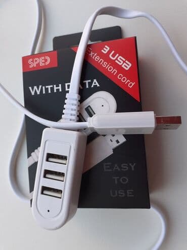 adapter za punjac tip c: Produžni kabl USB - SA 3 USB PORTA, 1,20 m - dužina — 2