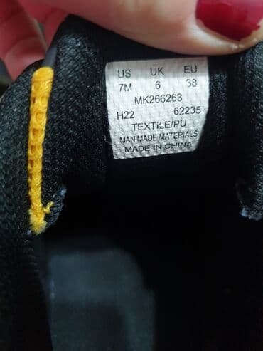 nike air force 1: Ankle boots, Merrell — 7