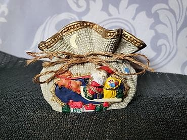 Korpa nova,vintaz nemacka,kompletan rucni rad. Korpica na lalafo.rs Korpa nova,vintaz nemacka,kompletan rucni rad. Korpica