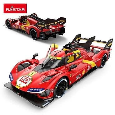 Automobil na daljinsko upravljanje Ferrari 499P – Rastar (Razmera