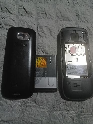 futrola za laptop: Nokia C2-01 klasični mobilni telefon - Model: C2-01 (RM-721), Nokia — 4