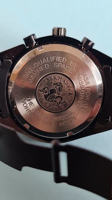 tigrovo oko: Omega, Muški — 5