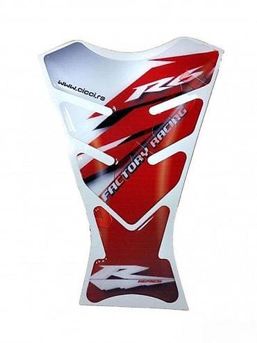 YAMAHA R6 - tank pad - 538 📌 Opis: Samolepljivi protektor za