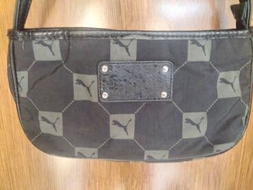 kupaci jednodelni za punije: Elegant purse, Puma — 5