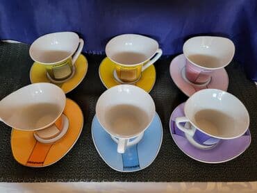 metalac solje za kafu cene: Soljice vintaz za espresso,kafu porcelanske. Soljice su perfektne,bez — 7