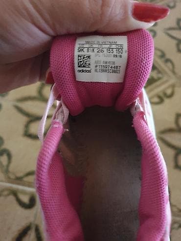 gino rossi obuca: Adidas patike bro 26 — 2