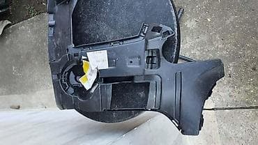 Car Parts: NOSAC BRANIKA ZA BMW X1 | nosac branika x1 f48 M bmw 7 bmw 51 11 8 — 2