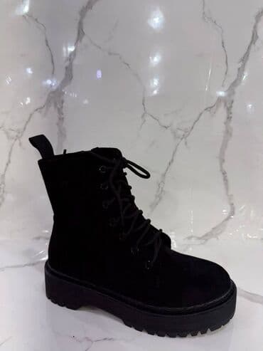 mk patike cena: Čizme, Ara, 41 — 9