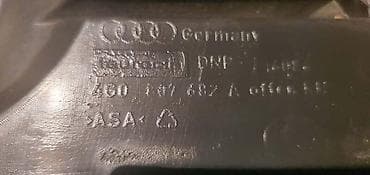 o r s: REŠETKE BRANIKA 4G ZA AUDI A6 | Audi a6 rešetka branika 4g0 807 681 — 3