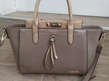 guess plisana torba: Duki Daso, color - Beige — 2