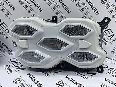 levo krilo golf 4: MAGLENKE GTI LEVA I DESNA ZA VOLKSWAGEN GOLF 8 | Maglenke komplet — 3