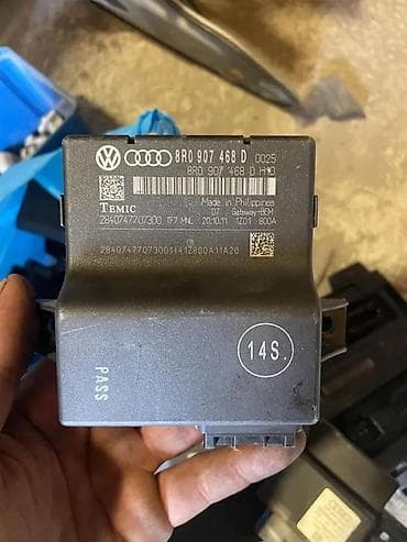 alternativa: AUDI A4 A5 Q5 GATEWAY GEJTVEJ 8R0907468D | Audi vw delovi 06******** — 2
