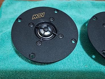 Kućni aparati: SEAS visokotonci ispravno, neosteceno — 2