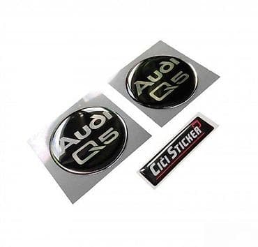 casio oceanus cena: Audi Q5 - Stikeri - 1480 📌 Opis: Samolepljivi stikeri izradjeni od — 3