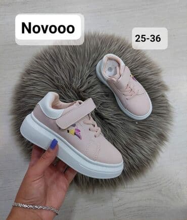 patike alexander mcqueen: Patike 3000 — 4