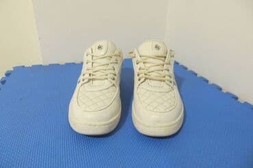 push up helanke novi sad: Trainers, size - 42 — 2