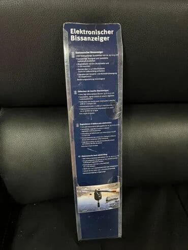 najvrednije kovanice od 2 eura: *** AKCIJA *** #1451 Outdoor Alarm za pecanje; Elektronski alarm za — 4