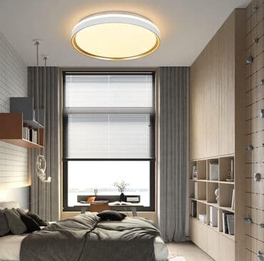posude za kafu i secer ikea: Ceiling lamp, color - White — 3