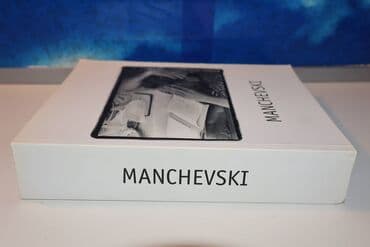 o clone 2 epizoda sa prevodom: (Milcho) Manchevski, Edited by Marina Kostova (10 Essays, Macedonia — 2