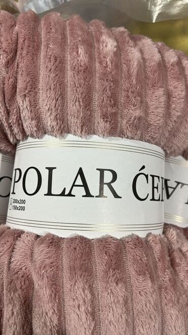 Rasveta: Pliš, Veličina - Bračna, bоја - Siva — 4