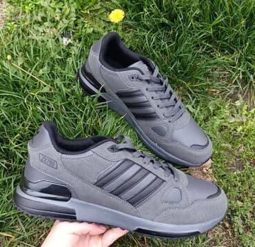 Patike, veličina - 46