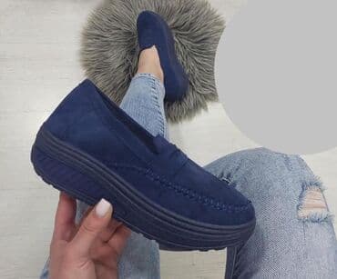 dermal cipele: Espadrile, 38 — 2
