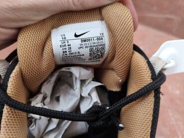 nike patike air max 270 react: Patike, Nike, veličina - 46 — 7