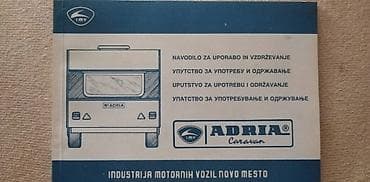 Tehnicko uputstvo za Adria prikolicu na 4 jezika,79 str. kao novo na lalafo.rs Tehnicko uputstvo za Adria prikolicu na 4 jezika,79 str. kao novo