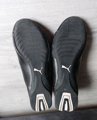 dn patike: Patike, Puma, veličina - 40 — 6