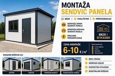 Usluga: Profesionalna montaža sendvič panela Opis: - Montaža zidnih — 1