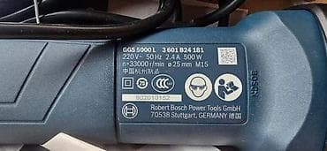 grisko: BOSCH CEONA BRUSILICA, BIMBALO | Brusilica je nova u kutiji za — 4