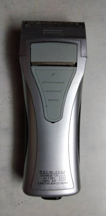 mirisljavi sprej za telo dm: Aparat za brijanje Lion Shaver,koriscen sa cetkicom,kablom i kutijom — 2