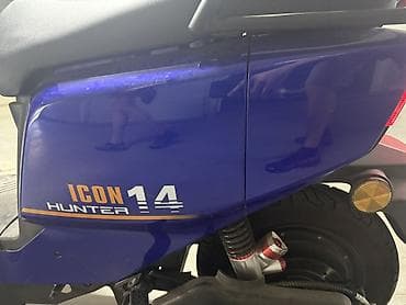 mango nis: ICON Hunter 14 električni skuter - Motor: električni pogon, tihi rad — 3