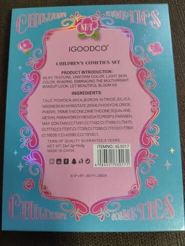 srebrni nakit setovi: IGOODCO Children’s Cosmetics Set – Beauty Girl - Dečiji kozmetički — 2