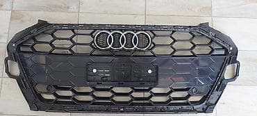 MASKA ZA AUDI A4 OD 2016. DO 2020. GOD. - 8W853651DT — 2