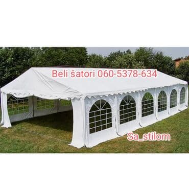 Organizacija događaja | Animators, Event decoration, Decorative letters — 11