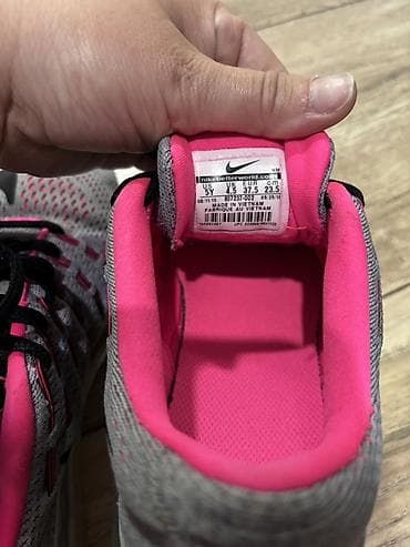 kaput m: Nike Air Max – ženske patike za trčanje - Model: Air Max - Veličina — 4